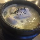 약수한방삼계탕 - 중구 | 약수한방삼계탕
