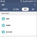 월드컴퓨터세탁