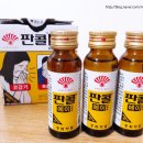 고요편의점 이미지