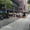 언주역 글래드라이브 : 디어마켓 후기