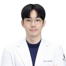 불로봉무동 행정복지센터 | 이시아폴리스 손한의원 불로봉무동 연말 기부 소식