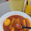 분식다이소 이미지