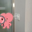 남양전업사