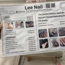 NAIL LEE(네일 리)