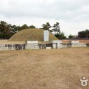 전고령가야왕릉 이미지