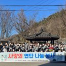 (주)한솔케미칼 전북도민일보