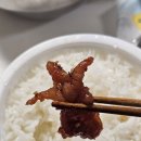 지코바 조촌점 이미지