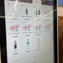 진남식자재마트 이미지