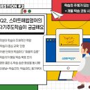오류동삼성영어학원 네이버블로그