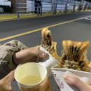 한라생얼큰이 외도점