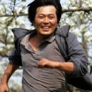 서상록한의원 이미지