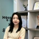 다정영수학원