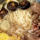 스키당 이미지