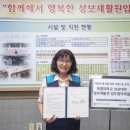 대구성로원, 대구샘노인요양센터 이미지