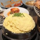남영돈 티스토리