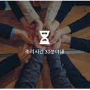 담꾹 - 동대문구 답십리로 304 | 담꾹