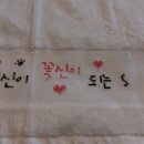 해피십자수 이미지