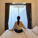 디엠제트박물관 야외화장실(주차장) | 대전근교펜션 디엠제트 세종풀빌라 겨울숙소 히노끼탕 추천