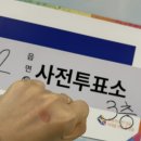 청천2동 행정복지센터 이미지