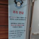 블루미니즈 이미지