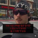 리첸하우스 - 강서구 화곡로63길 133 | [공지] Feb, Screenshots 🤳