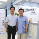 법원치과의원 이미지