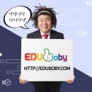 체계적인 과외추천 에듀바비