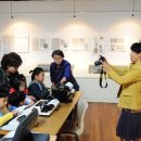 연당초등학교병설유치원 이미지