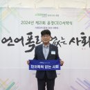 (주)삼영 이미지