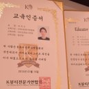 이엘뷰티