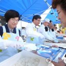 참좋은연합의원 이미지