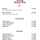 토브베이커리