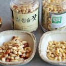 가평청솔잣