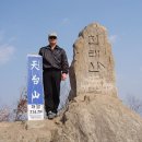 시나브로목장 이미지