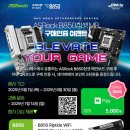 대원씨티에스(주) 이미지