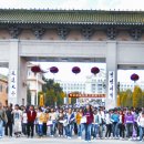 국제대학교 이미지