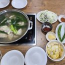 안암동닭한마리 이미지