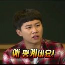 북수동로 이미지