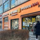 펫홈 반려동물용품백화점 이미지