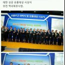 역곡북부시장 이미지