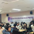 모비멘토