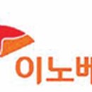 ㈜보국기업 이미지