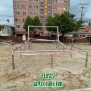 목포하당초등학교 이미지