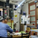 이현숯불갈비 이미지