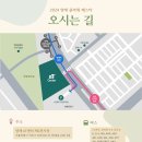 플라워퍼피 이미지