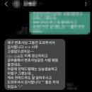 안양교도소 | 소년분류심사원 결정 (서울/안양) 중고등학생 자녀 걱정 중인 분들께...
