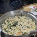 솥째로해물칼국수