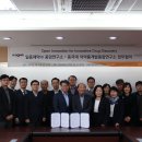 일동제약(주) 이미지