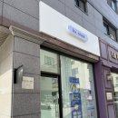 바이소 | 원주 반곡동 속눈썹펌 추천 바이소야 방문후기
