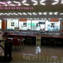 경기대로 이미지